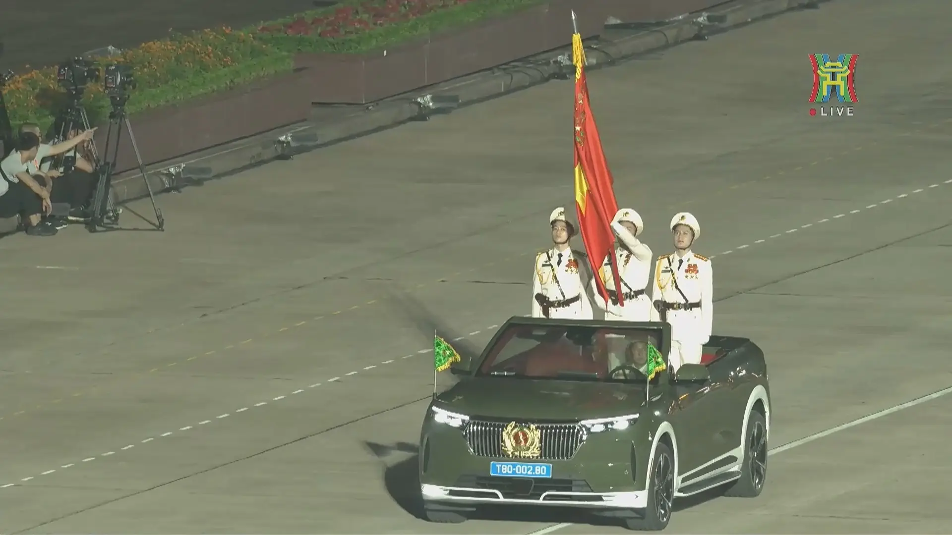 Đài PTTH Hà Nội